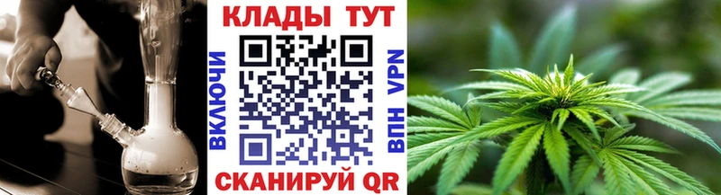 Что такое Шимановск ГАШ  Экстази  Меф  KRAKEN ссылки  Марихуана 