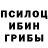 ГАШ 40% ТГК MarkoGod