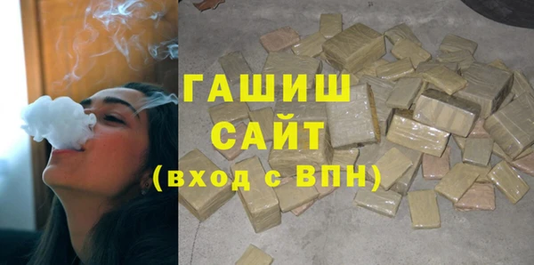 mix Покров