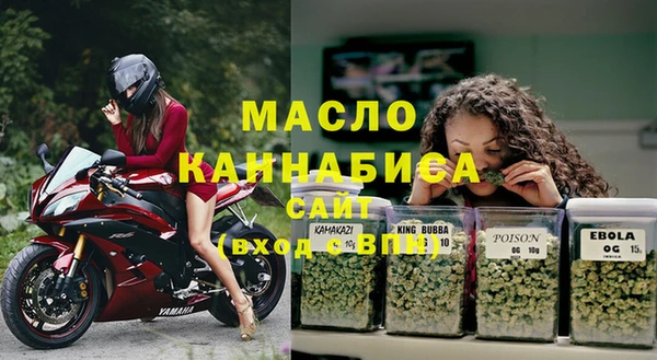 синтетический гашиш Балахна