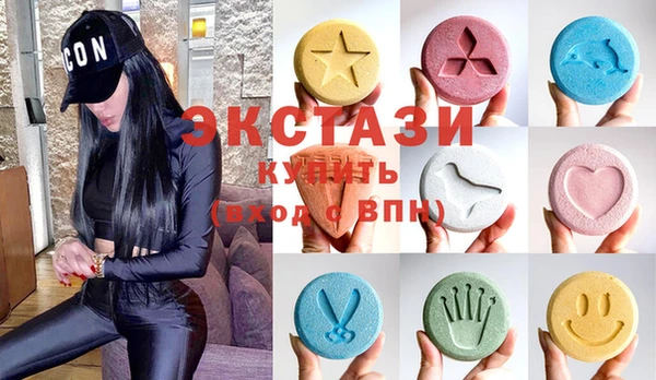бутират Балабаново