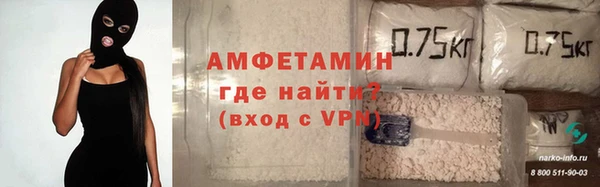 синтетический гашиш Балахна