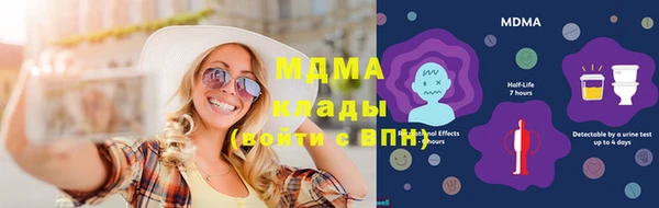 mix Покров