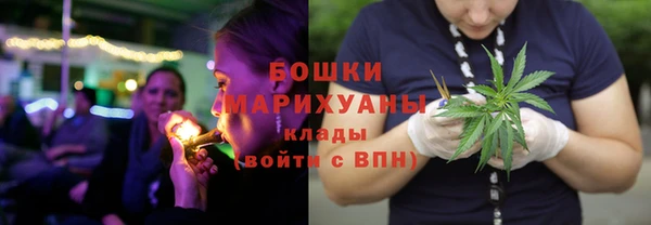 марки lsd Баксан