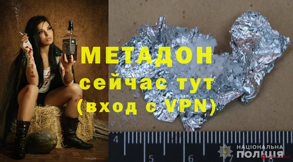 марки lsd Баксан