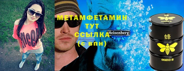 не бодяженный Покачи