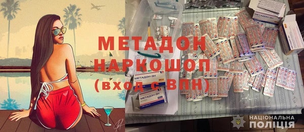 не бодяженный Покачи