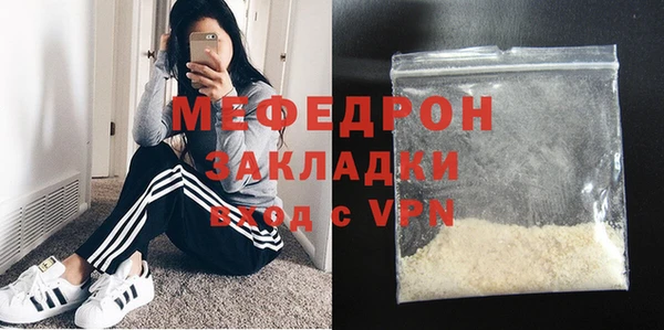марки lsd Баксан