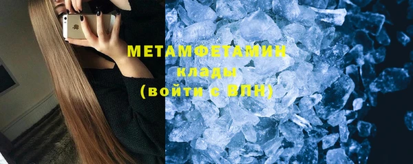 прущая мука Покровск