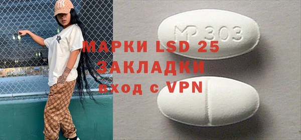 mix Покров