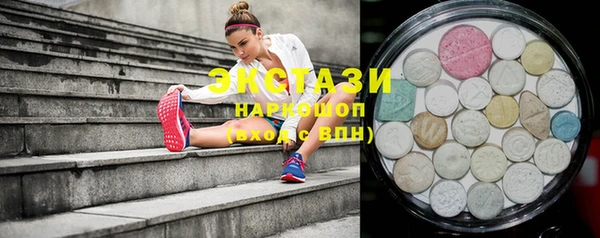 mix Покров