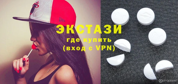 не бодяженный Покачи
