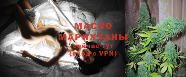 марки lsd Баксан