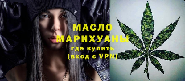 не бодяженный Покачи