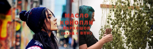 марки lsd Баксан