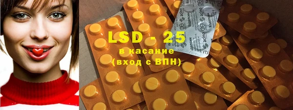 mix Покров