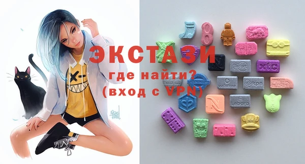 бутират Балабаново